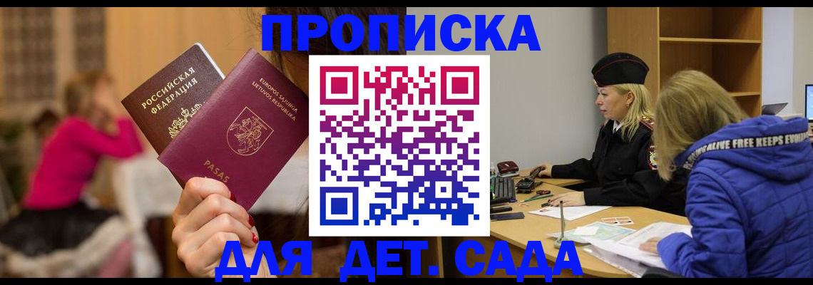 форма 3 в Давлеканово