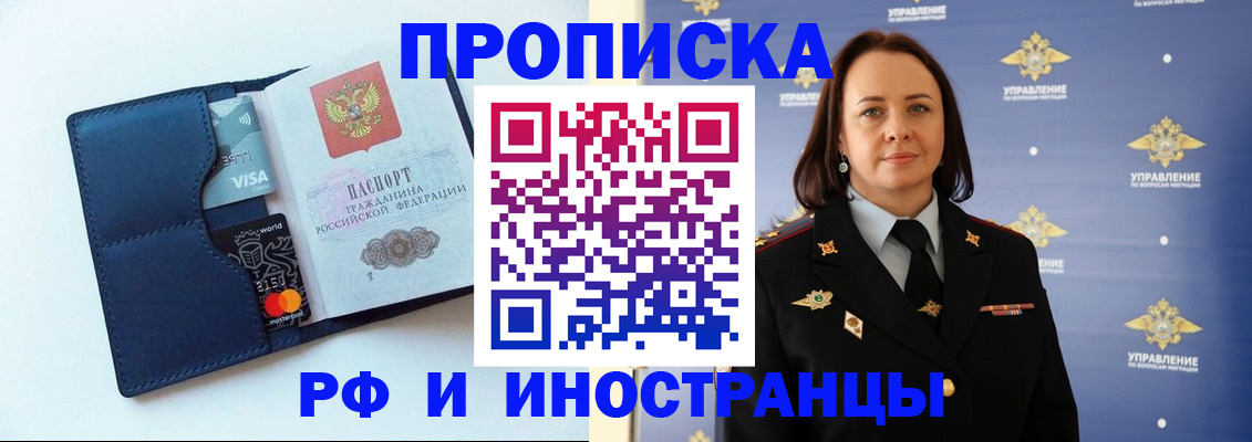 форма 3 в Давлеканово